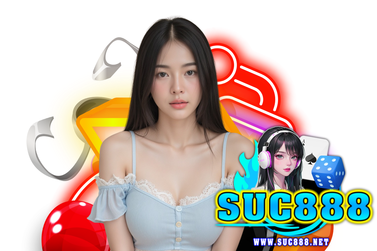 suc888 สมัคร